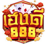 Hengdee888 เดิมพันสุดคุ้ม กำไรครบวงจร ในที่เดียว